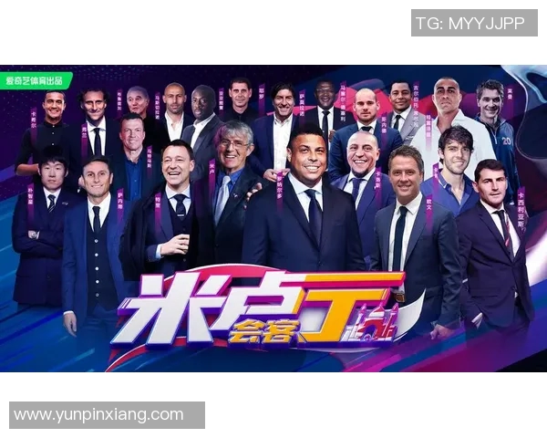 足球明星皇室揭秘谁是当今足坛的王者与传奇人物