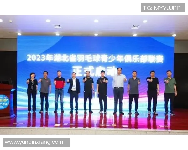 武汉羽毛球队的快速转型与发展引发热议与关注